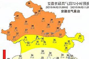 半岛在线登录官网入口截图2