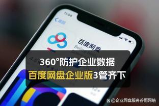 媒体人：男篮阵中除杜润旺外无有威胁射手 投不准让对手疯狂收缩