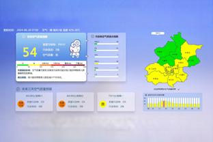 粤媒：广东足球元老们希望广东队能把省港杯冠军留在广州