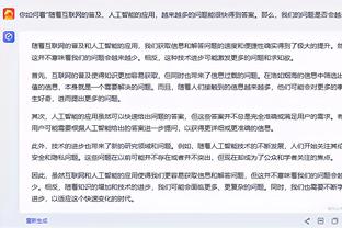 江南app官方网站产品中心在哪截图4