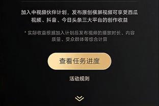 基德：我会告诉每个人要有一些耐心 新援需要时间和球队磨合