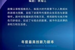 开云电竞app官方版下载截图1