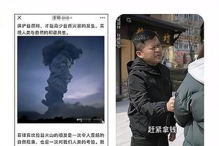 黄蜂官方：核磁结果证实拉梅洛-鲍尔脚踝扭伤 将在一周后重新评估