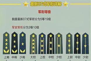 新加坡本届世预赛战绩：两胜关岛进第二阶段，连败韩国泰国丢8球